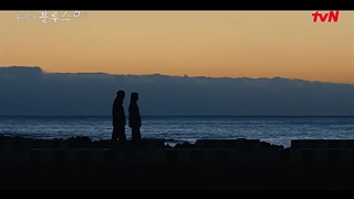 سریال غم ما قسمت ۹