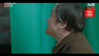 قسمت چهارم لیست خرید قاتل قسمت4+زیرنویس چسبیده فارسیThe Killer’s Shopping List 2022  با بازی لی کوانگ سو و کیم سول هیون(سافت ساب