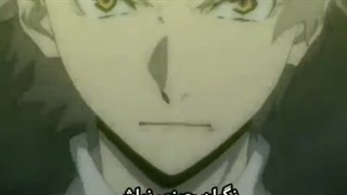 میکس انیمه سگ های ولگرد بانگو