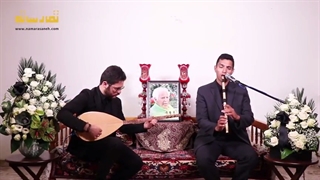 برگزاری مراسم ترحیم، سالگرد و یادبود
