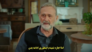 قسمت 20 سریال بازی تقدیرم - kaderimin oyunu با زیرنویس فارسی چسبیده دی ال مکوین
