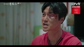 قسمت 8 سریال غم های ما/ our blues 2022 +زیرنویس فارسی