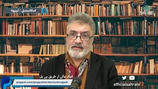 14010217: کارنامه بی فروغ - داریوش سجادی