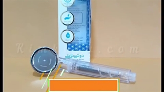 سردوش حمام سوبان/۰۹۱۲۰۷۵۰۹۳۲/افزایش چند برابری فشار آب وصرفه جویی در مصرف آب