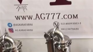 دستگاه تقطیر ، گلاب گیری و عرق گیری