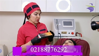 تزریق ژل و جوانسازی صورت