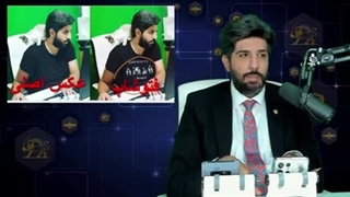 (رودست) فتوشاپ_جدید_ایرانستیزان ؟