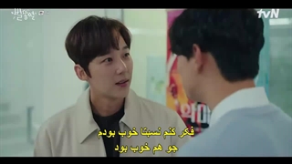 قسمت سوم سریال ستاره های دنباله دار+زیرنویس فارسی چسبیده Shooting Stars 2022 با بازی لی سونگ کیونگ-480p