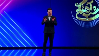 شب آهنگی - قسمت 22 با حضورعلیرضا خمسه