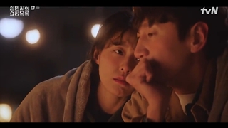 The Killer's Shopping List Ep.3