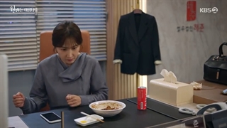 It’s Beautiful Now Ep.9