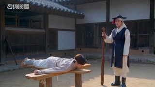 Broke Rookie Star Ep.8