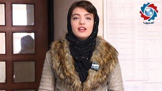 میلگرد آلیاژی چیست ؟