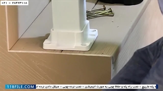 آموزش تصویری نصب نرده استیل - طرح های نرده استیل - شیوه نصب نرده آلومنیومی