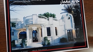 نقشه خانه دو خوابه 23×14