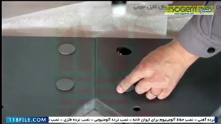 آموزش تصویری نصب نرده استیل - طرح های نرده استیل -نصب راه پله و حفاظ