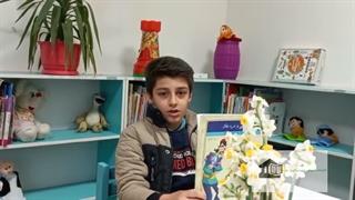 امیرحسین اسدالهی