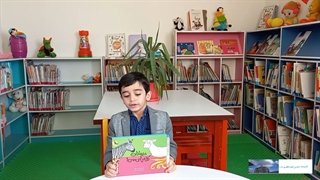 امیرحسین هاشمی