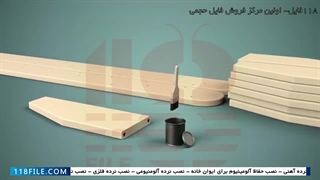 اجرای نرده استیل- آموزش نصب راه پله و حفاظ چوبی