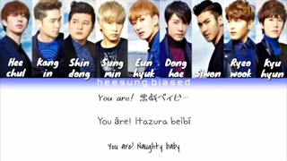 لیریک آهنگ Candy از گروه سوپرجونیور