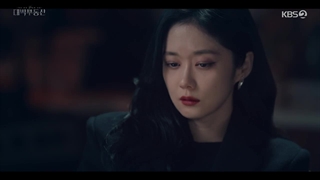 قسمت پنجم : خانه روح زده ات را بفروش 2021