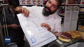 نگرانی اصناف از گرانی آرد و نان