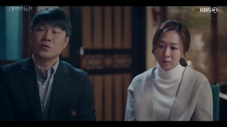 قسمت هشتم : خانه روح زده ات را بفروش 2021