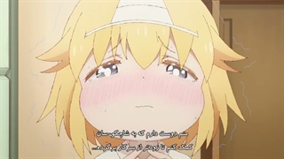 انیمه Shachiku-san wa Youjo Yuurei ni Iyasaretai انیمه شاچیکو-سان میخواد توسط یه روح شفا پیدا کنه قسمت 5 با زیر نویس فارسی