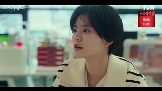 قسمت 6 سریال ستاره های دنباله دار با زیرنویس فارسی و بازی لی سانگ کیونگ و کیم دائه هی