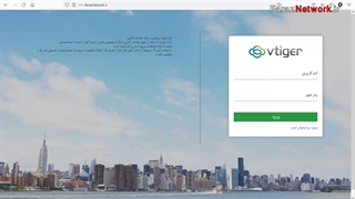 10. آموزش ایجاد پیش فاکتور برای محصولات و خدمات در ویتایگر