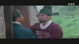 فیلم سینمایی امپراطوری ابدی1995영원한 제국