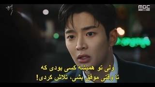 قسمت سوم سریال فردا با زیرنویس فارسی چسبیده(Tomorrow 2022)با بازی کیم هی سان، رو وون و لی سو هیوک