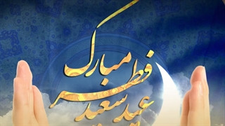 روزشمار | 13 اردیبهشت 1401