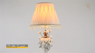 آباژور ایستاده پارس لوستر فراهانی تک شعله