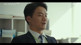 قسمت 10 سریال یادداشت های رهایی من‌ + My Liberation Notes 2022 با زیرنویس فارسی