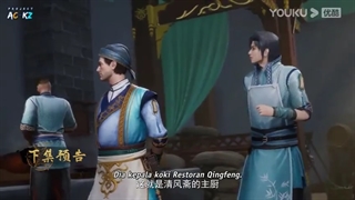 انیمه آشپز جادویی آتش و یخ قسمت 16  بازیرنویس فارسی