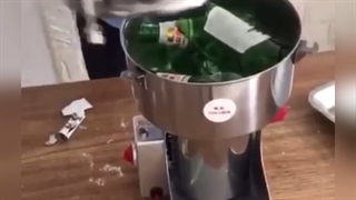 دستگاه اسیاب