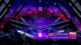 دانلود قسمت 29 مسابقه بندبازی | قسمت بیست و نهم (29)