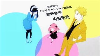 اوپنینگ انیمه SpyxFamily - خانواده×جاسوس