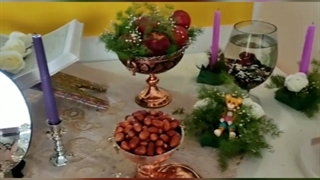 تبریک سال نو