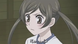 بوسه ایزدی قسمت دوازدهم فصل اول با زیرنویس فارسی