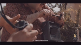 دانلود آهنگ جدید سینا درخشنده دروغ نگو