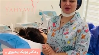 انجام جراحی لابیاپلاستی برای زیباجوی عزیزم