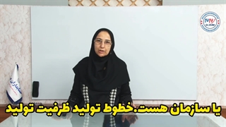 آموزش حسابداری مدیریت هزینه