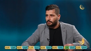 زندگی پس از زندگی 5