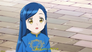 انیمه Honzuki no Gekokujou فصل 3 قسمت 5 زیرنویس فارسی