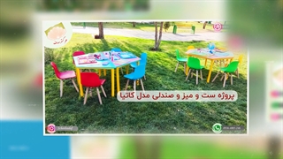 قیمت فروش انواع میز تحریر آموزشی