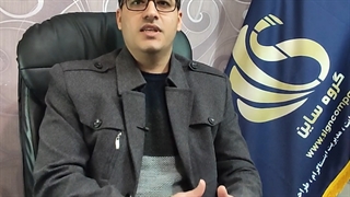 برای سایتت هزینه کن