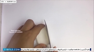 آموزش سفره آرایی - آموزش سفره آرایی درایران - میوه آرایی با خیار