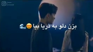 میکس سریال  کره ای هتل دلونا  ツ